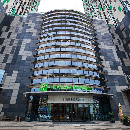 Holiday Inn Express Yingkou Onelong Plaza By Ihg Gaizhou المظهر الخارجي الصورة