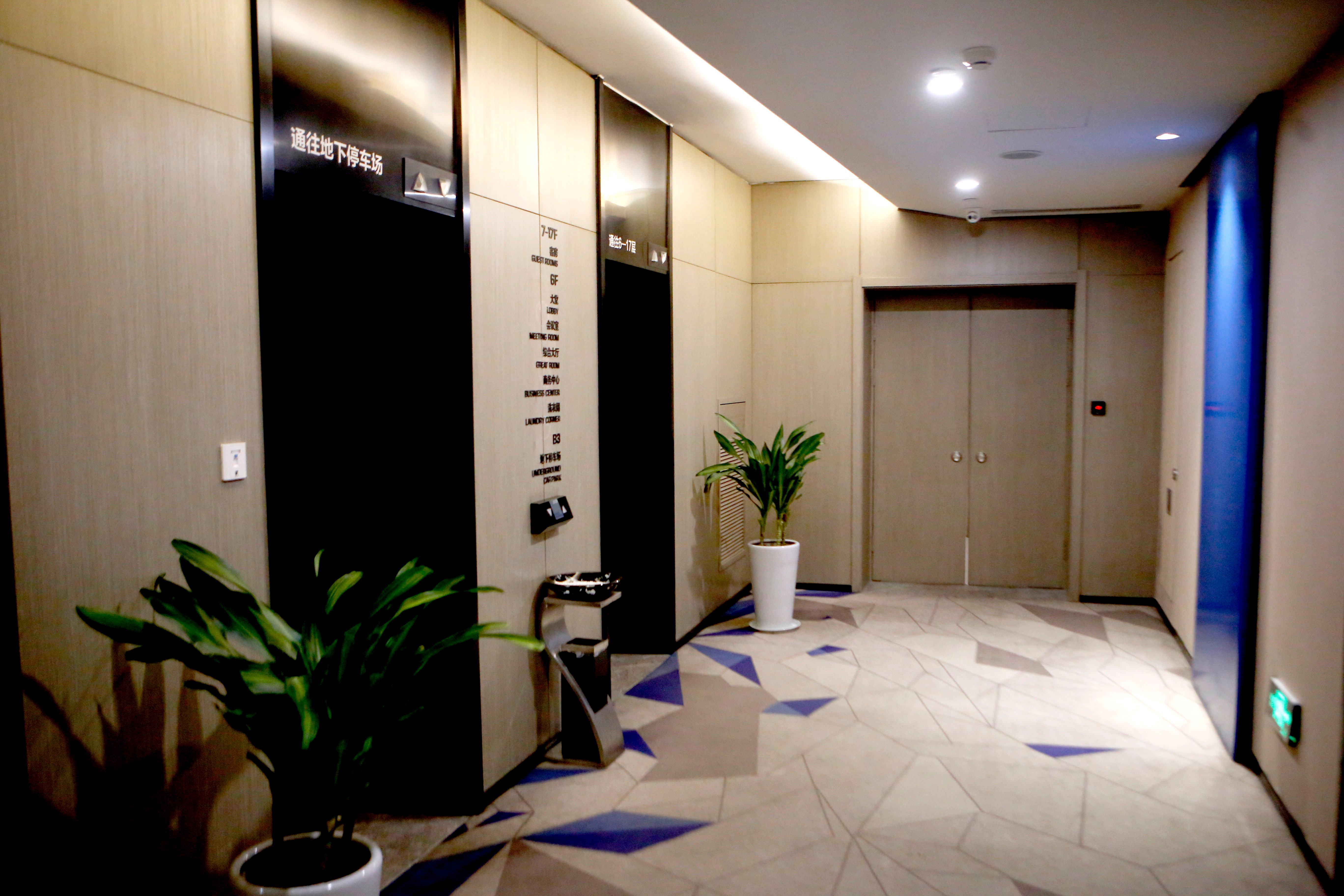 Holiday Inn Express Yingkou Onelong Plaza By Ihg Gaizhou المظهر الخارجي الصورة