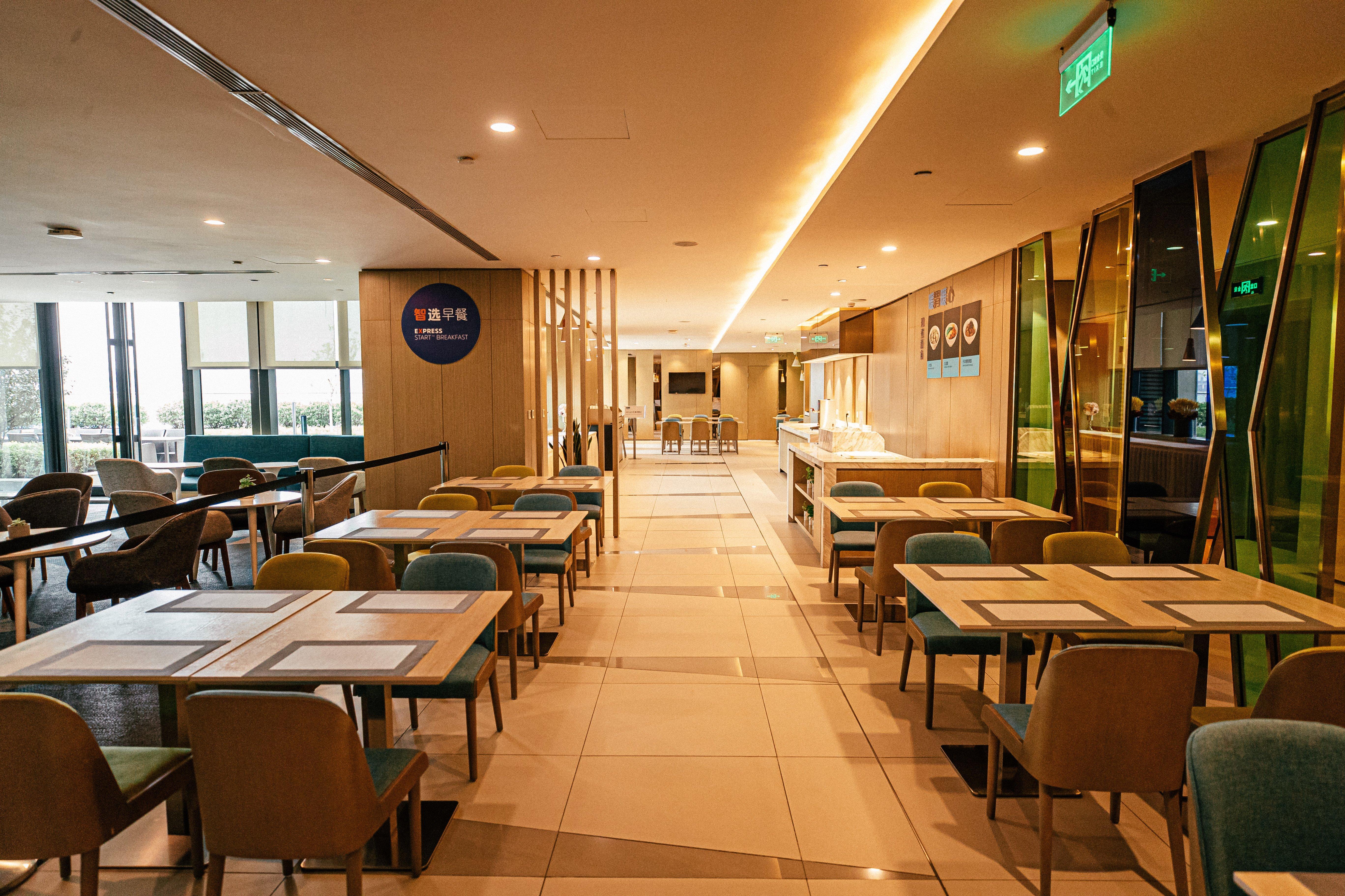 Holiday Inn Express Yingkou Onelong Plaza By Ihg Gaizhou المظهر الخارجي الصورة