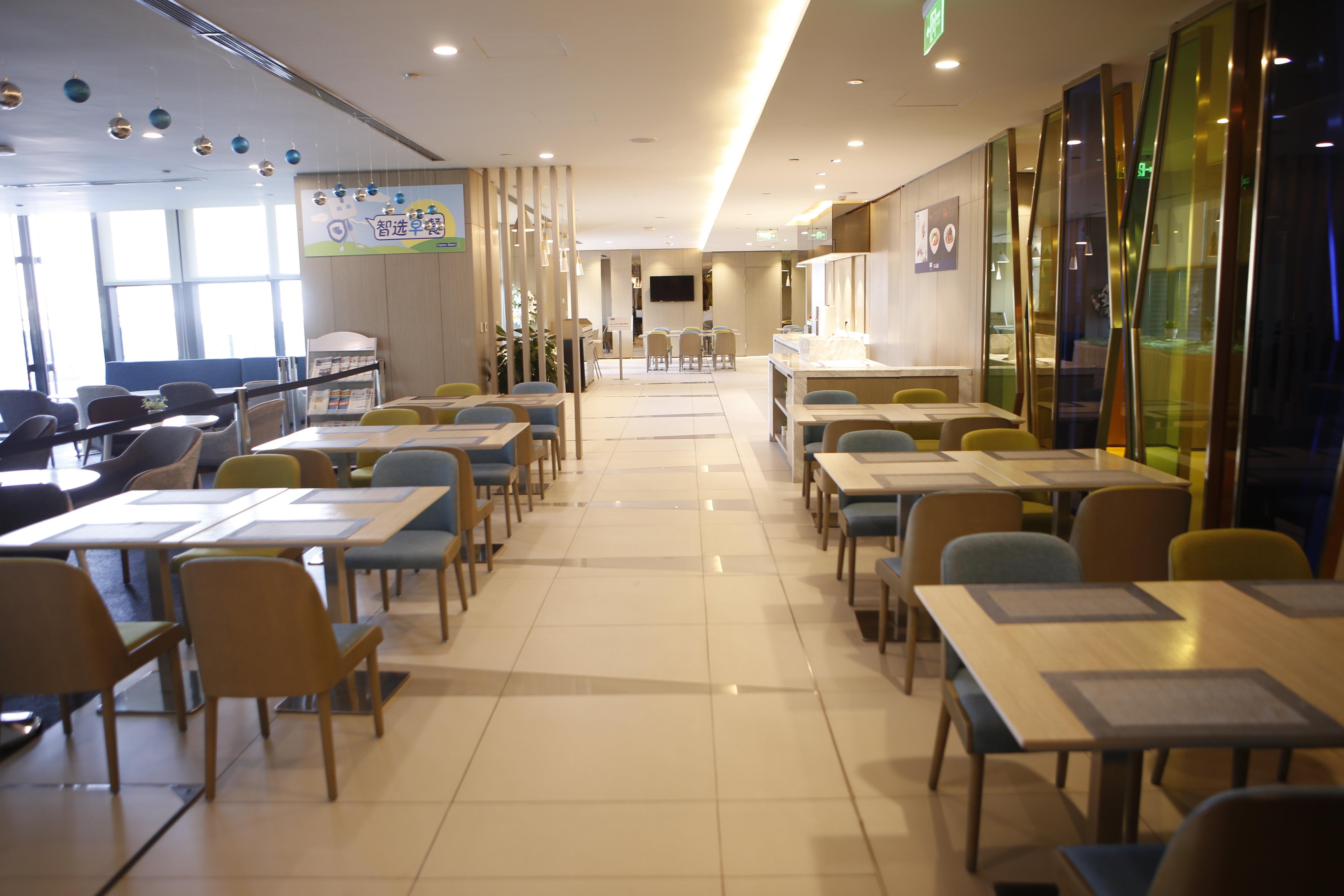 Holiday Inn Express Yingkou Onelong Plaza By Ihg Gaizhou المظهر الخارجي الصورة