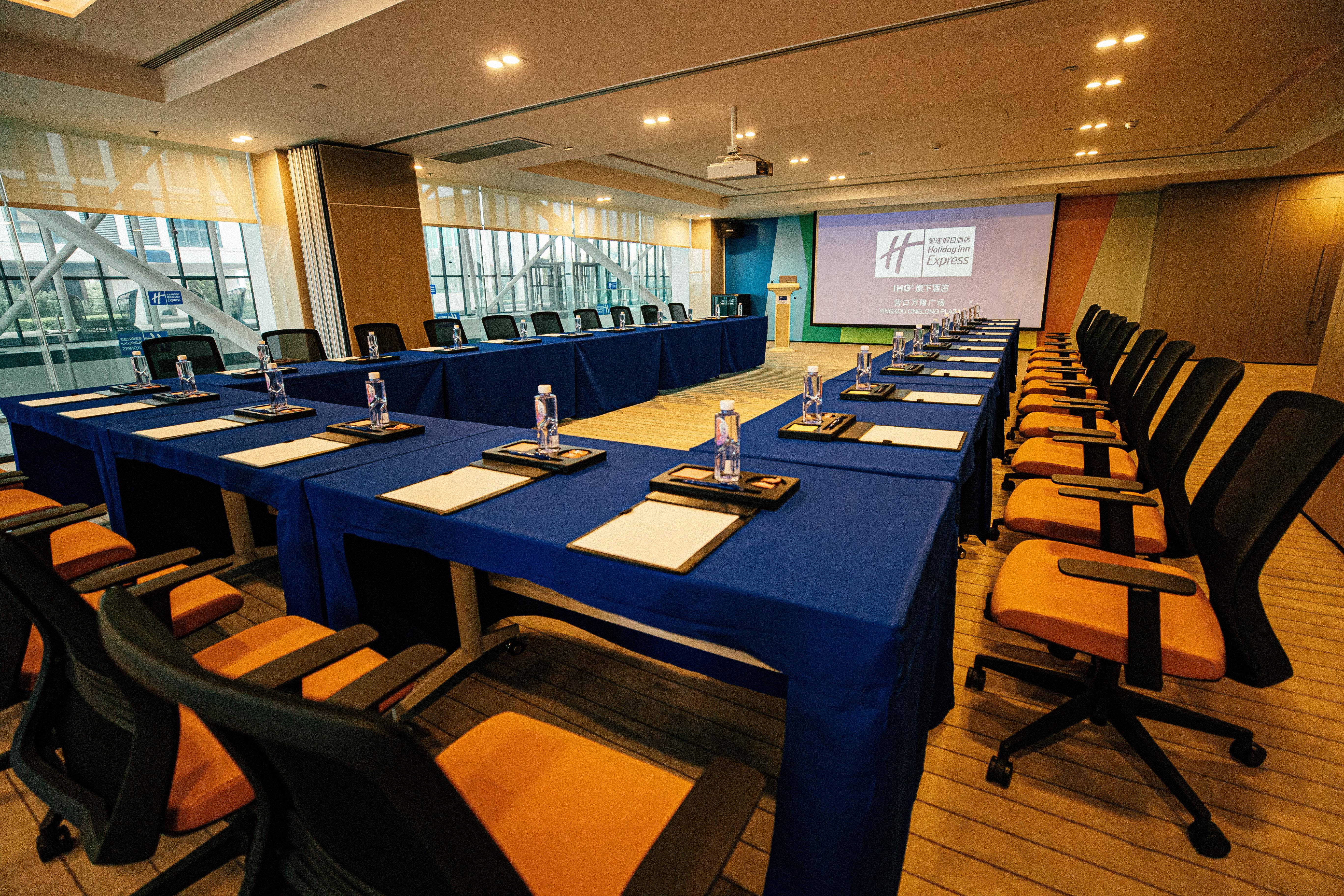 Holiday Inn Express Yingkou Onelong Plaza By Ihg Gaizhou المظهر الخارجي الصورة