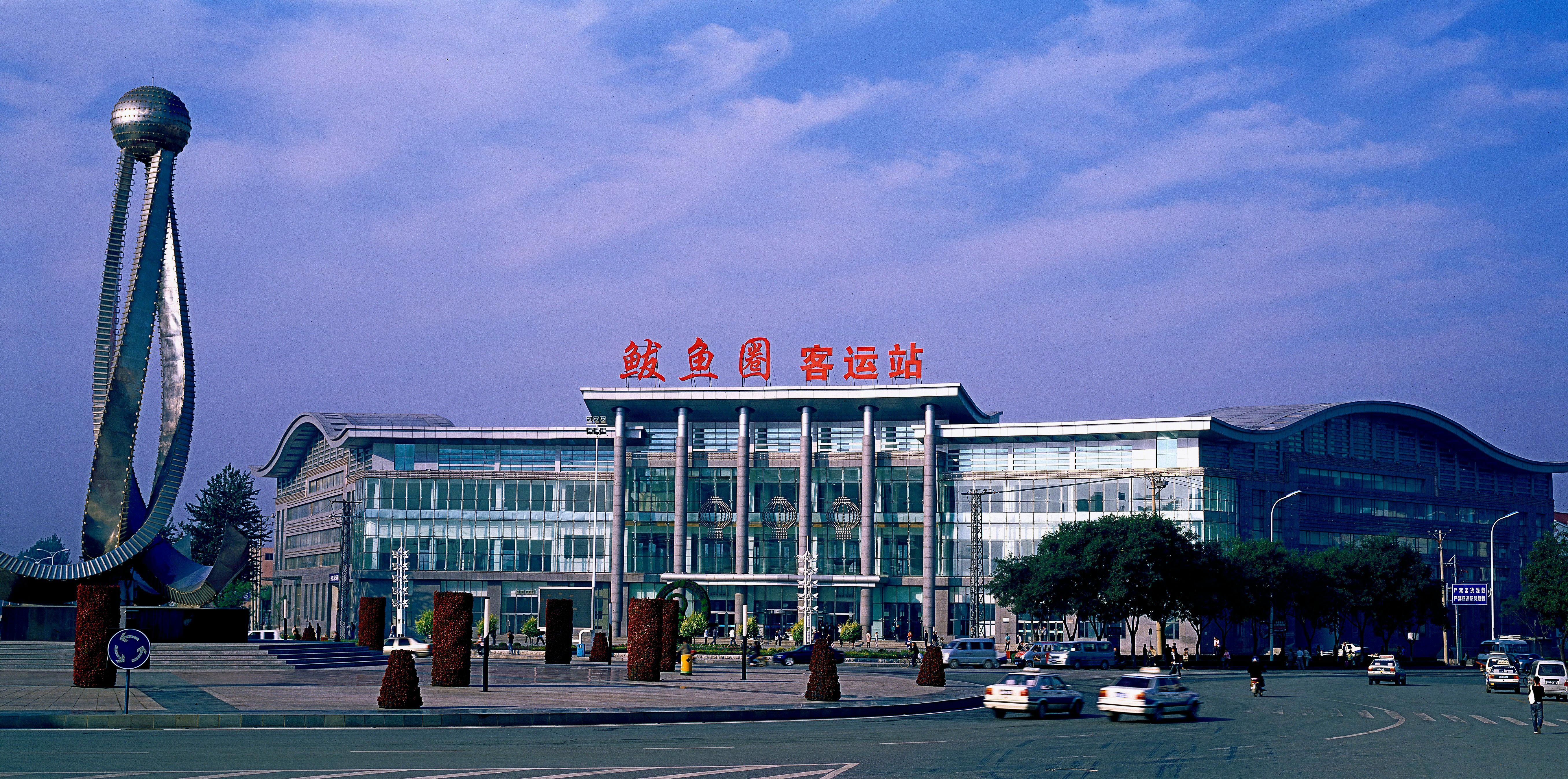 Holiday Inn Express Yingkou Onelong Plaza By Ihg Gaizhou المظهر الخارجي الصورة