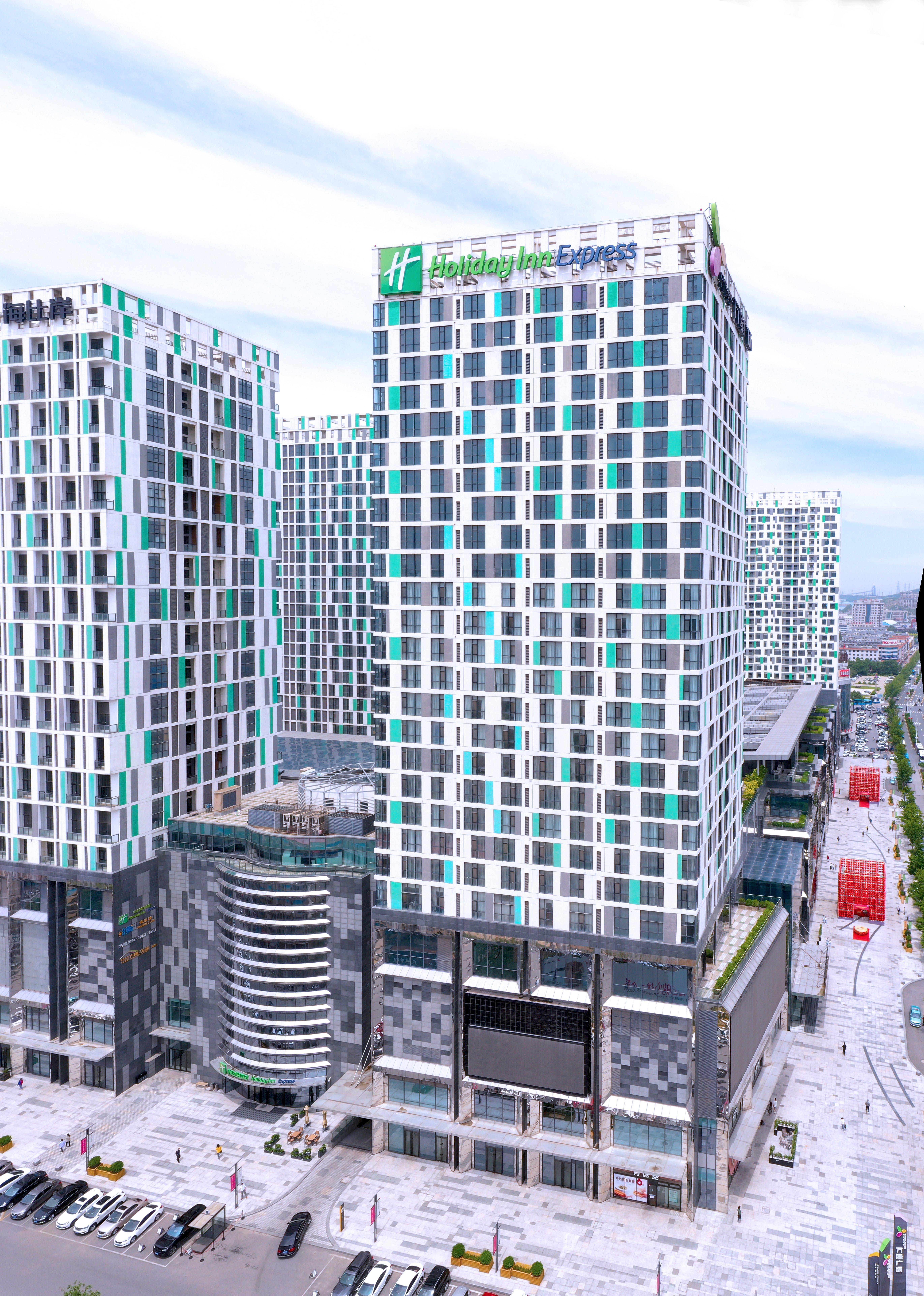 Holiday Inn Express Yingkou Onelong Plaza By Ihg Gaizhou المظهر الخارجي الصورة